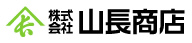 山長商店